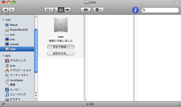 55f80.png 55f80.png
