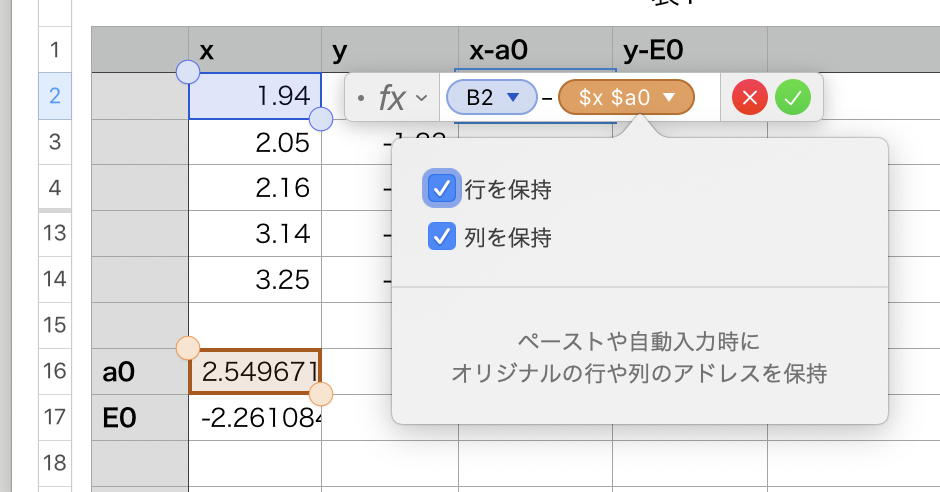 screenshot.png screenshot.png