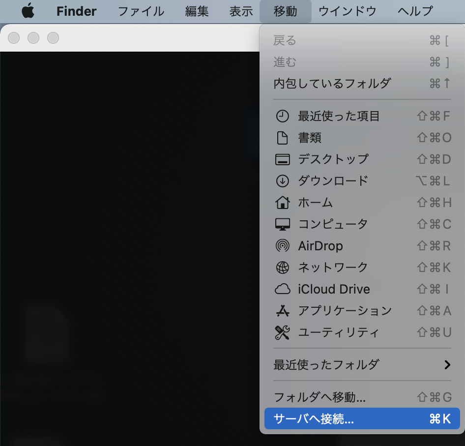 vnc1.png