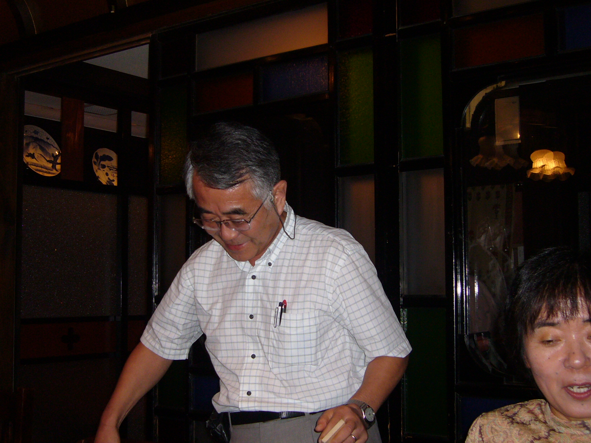 jps2005_1.jpeg