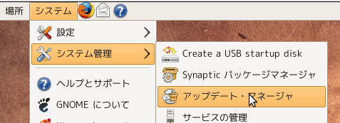 snapshot01.png