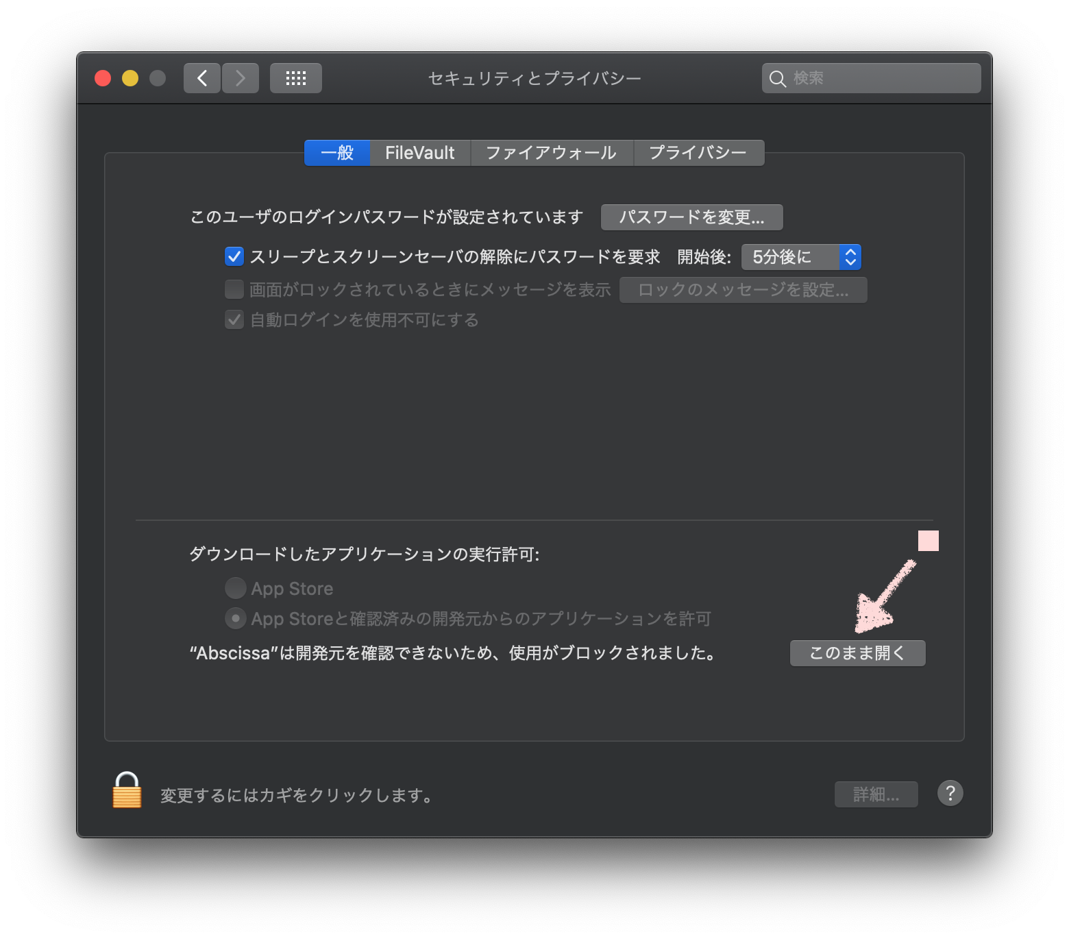 sc2020021902.png