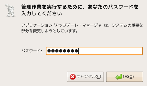snapshot03.png
